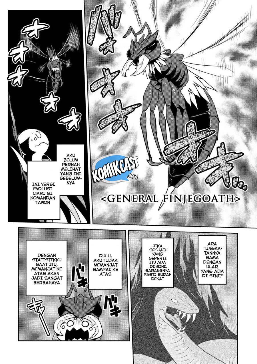 Kumo desu ga, Nani Ka?